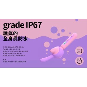 Monster Pub Monster Amazing Massager - Pink