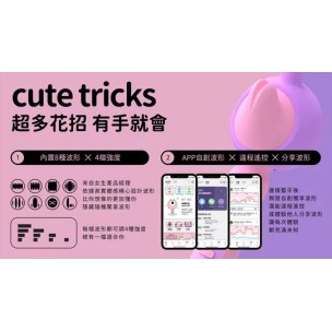 Monster Pub Monster Amazing Massager - Pink