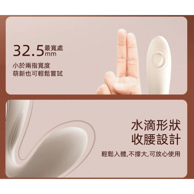 Zalo Talis G-Spot PulseWave Vibrator - Ivory White