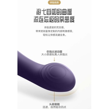 Zalo Queen APP Heating Vibro Set - Jewel Green