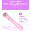 Zalo Desire Heating Thruster - Fairy Pink
