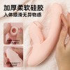 SVAKOM Fatima Remote Controlled Rabbit Vibrator - Pink