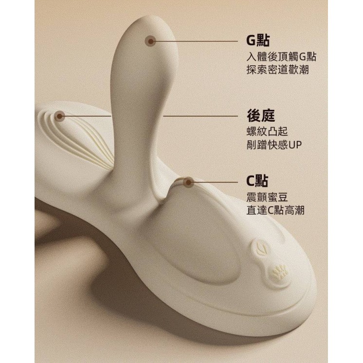 Zalo Flora APP Vibro Pad - Ivory White