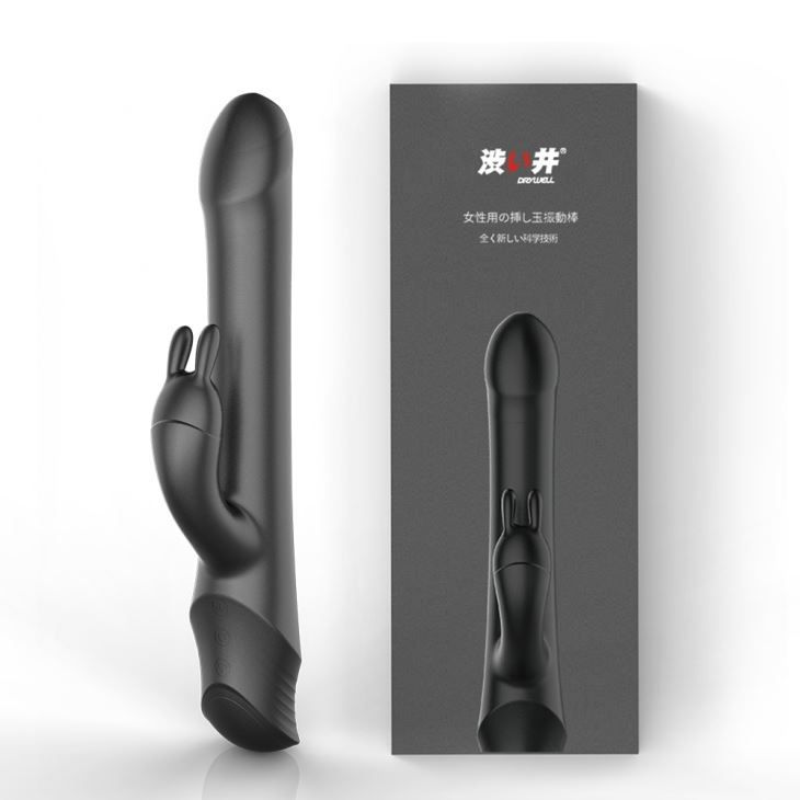 Drywell Rotating & Thrusting Rabbit Vibrator - Black