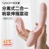 SVAKOM Fatima Remote Controlled Rabbit Vibrator - Light Green