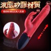 Erocome Canismajor Pro Thrust Realistic Vibrator - Red