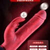 Erocome Canismajor Pro Thrust Realistic Vibrator - Red