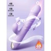 Erocome Eridanus Pro Thrusting Vibrator - Purple