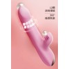 Erocome Leominor Kissing Thrusting Vibrator - Pink