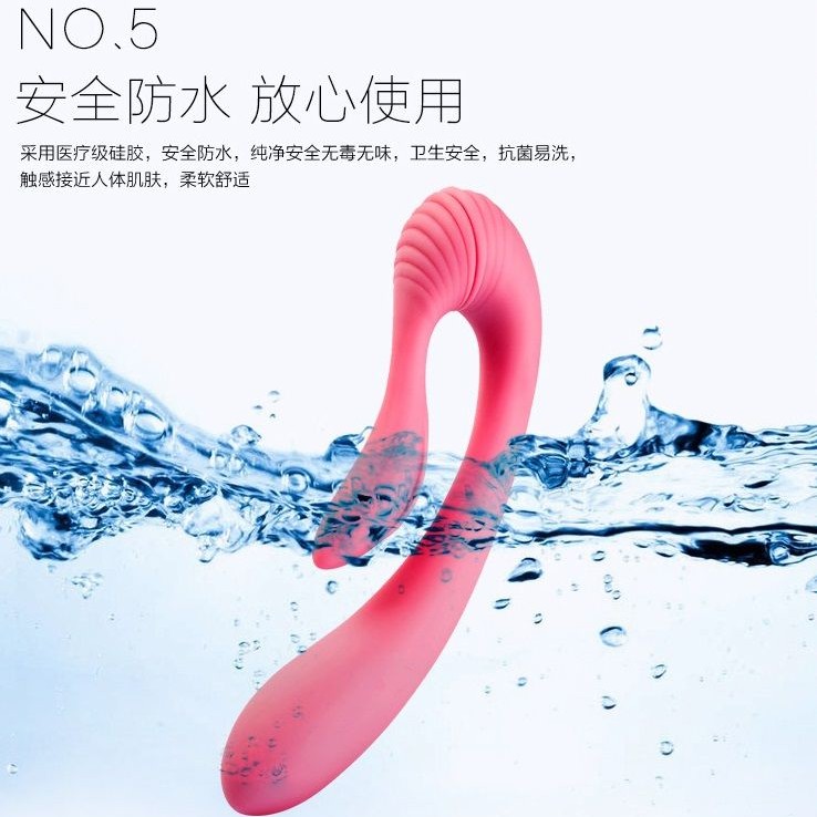 Adrien Lastic G-Wave Dual Rabbit Vibrator