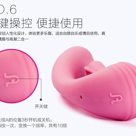 Adrien Lastic G-Wave Dual Rabbit Vibrator