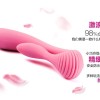 Adrien Lastic G-Wave Dual Rabbit Vibrator