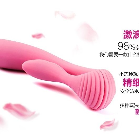 Adrien Lastic G-Wave Dual Rabbit Vibrator