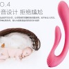 Adrien Lastic G-Wave Dual Rabbit Vibrator