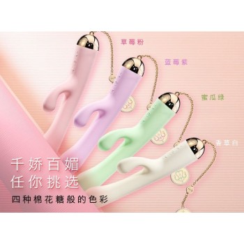 Zalo Ichigo Rabbit Vibrator - Melon Green