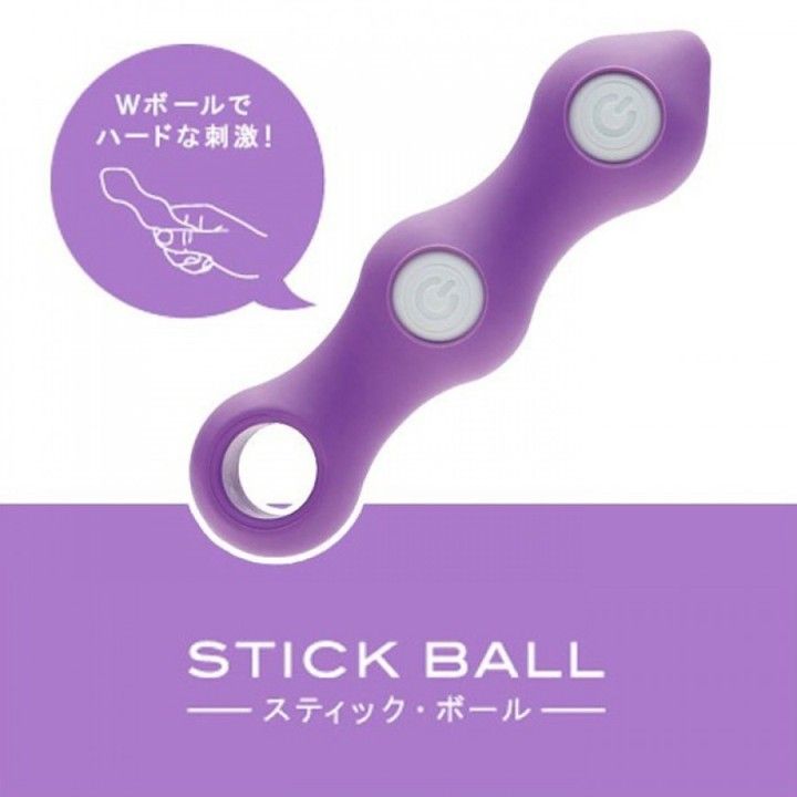 Tenga Stick Ball Massager