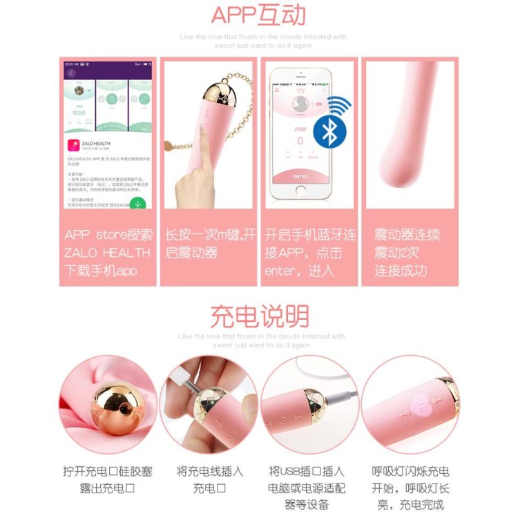 Zalo Momoko Vibrator - Strawberry Pink