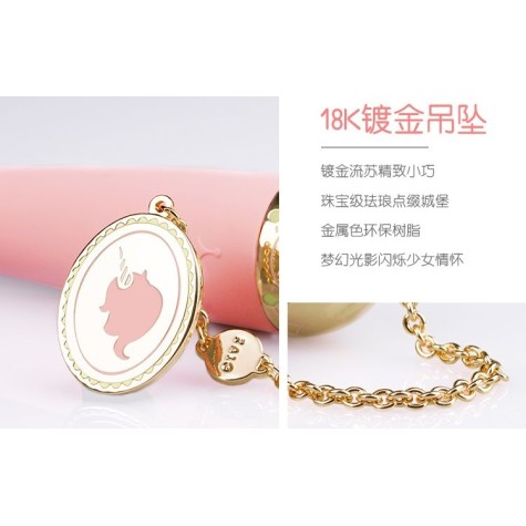 Zalo Momoko Vibrator - Strawberry Pink