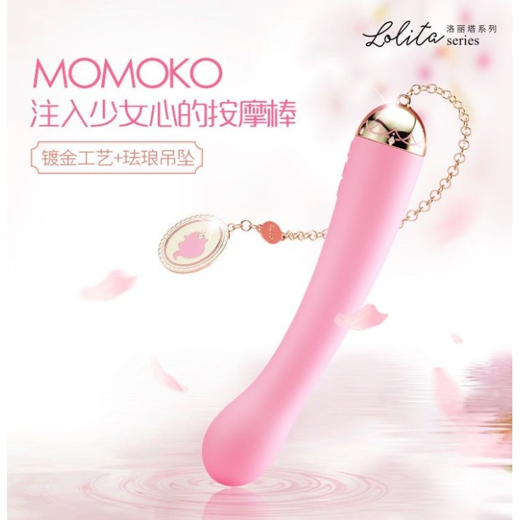 Zalo Momoko Vibrator - Strawberry Pink
