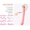 Zalo Momoko Vibrator - Strawberry Pink