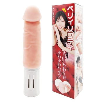 NPG Very Softy Vibro Dildo