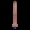 Lovetoy 11" Real Softee Vibro Dildo - Brown