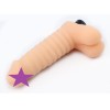 Chisa 7.5″ Vibrating Cock No.02 TPE