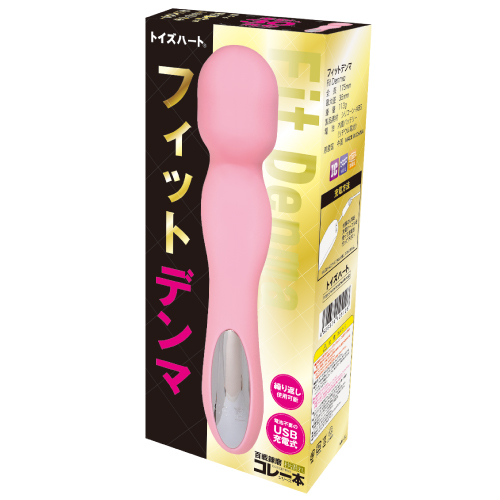 Toysheart Fit Denma Massager - Pink