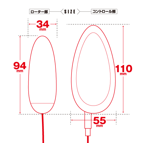 Toysheart Piston Vibro Egg - Black