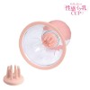 NPG Too Pleasant Nipple Pump - Pink