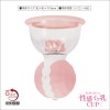 NPG Too Pleasant Nipple Pump - Pink