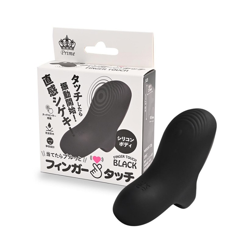 NPG Finger Touch Vibrator - Black