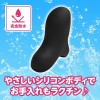 NPG Finger Touch Vibrator - Black