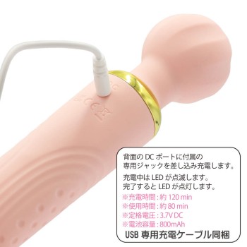 Mode Design Stella Double Ended Vibrator - Sky