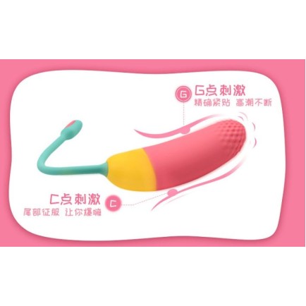 Magic Motion Vini Lite - Egg