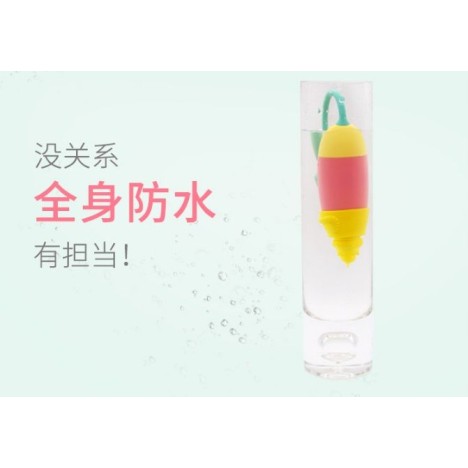 Magic Motion Vini Lite - Egg