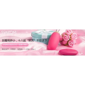 SVAKOM Elva Remote Control Egg Vibrator - Plum Red