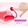 SVAKOM Ella APP Egg Vibrator- Red