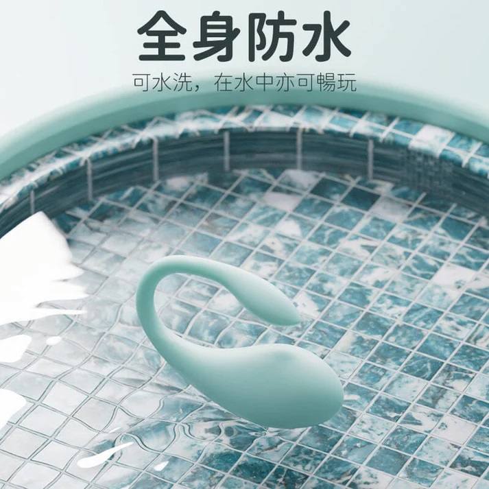 Erocome Cetus Mini App Egg Vibrator - Blue