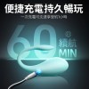 Erocome Cetus Mini App Egg Vibrator - Blue