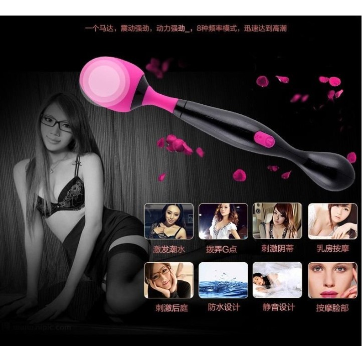 Adrien Lastic Symphony Wand Massager