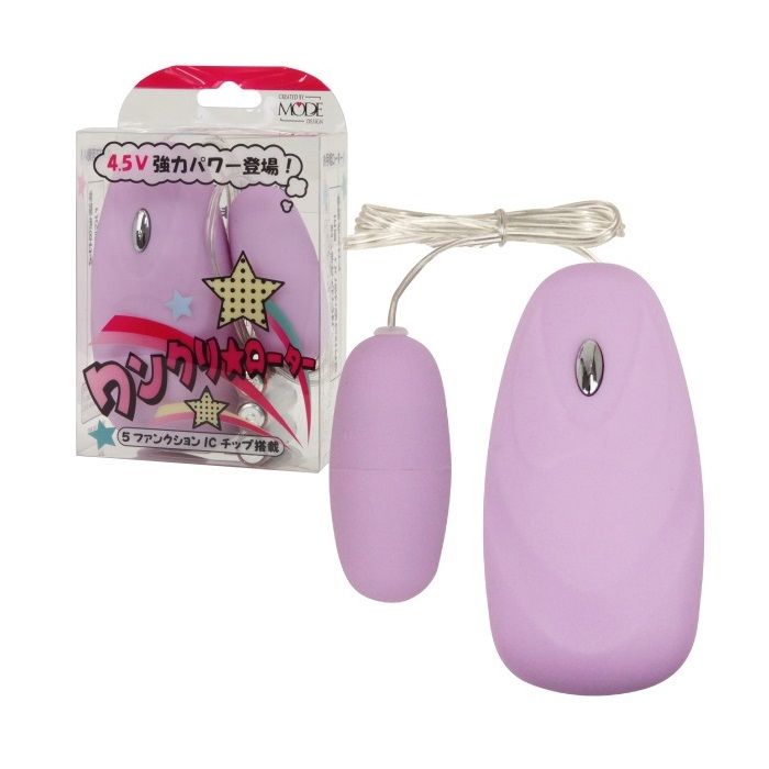 Mode Design Wankuri Rotor - Pink