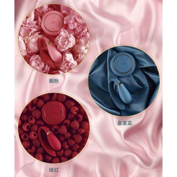 Zalo Fanfan APP Couple Massager Set - Rouge Pink