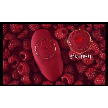 Zalo Jeanne Massagers - Bright Red