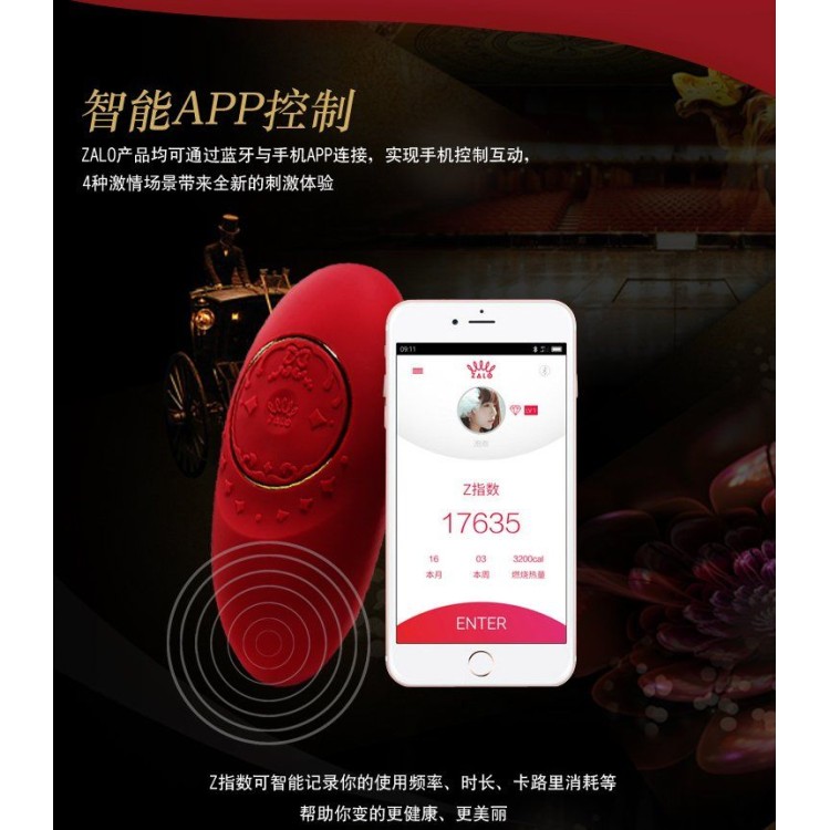 Zalo Jeanne Massagers - Bright Red