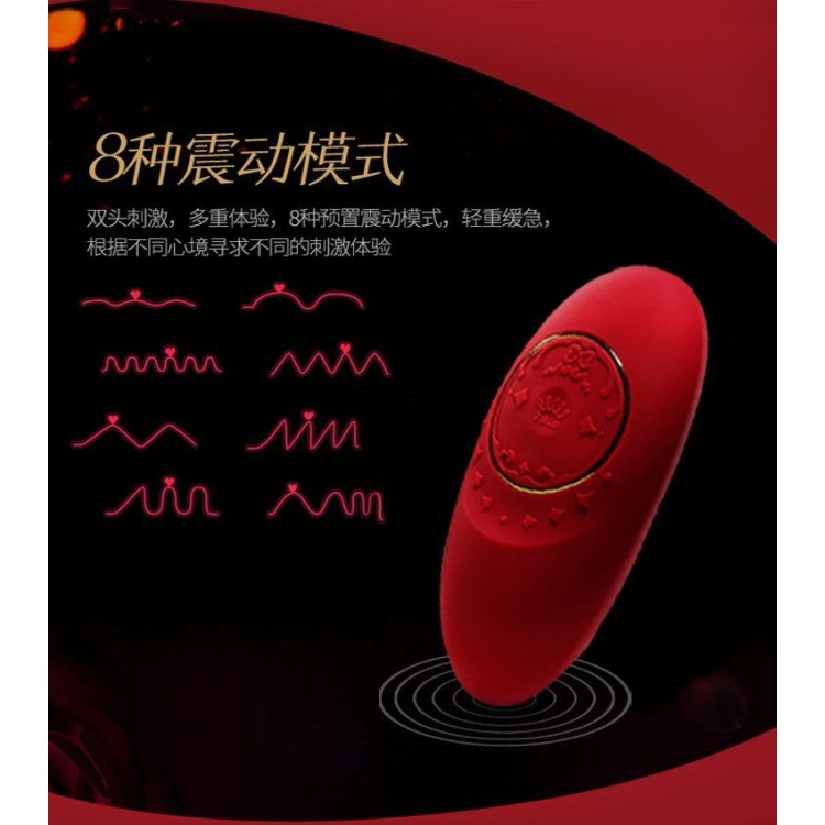 Zalo Jeanne Massagers - Bright Red