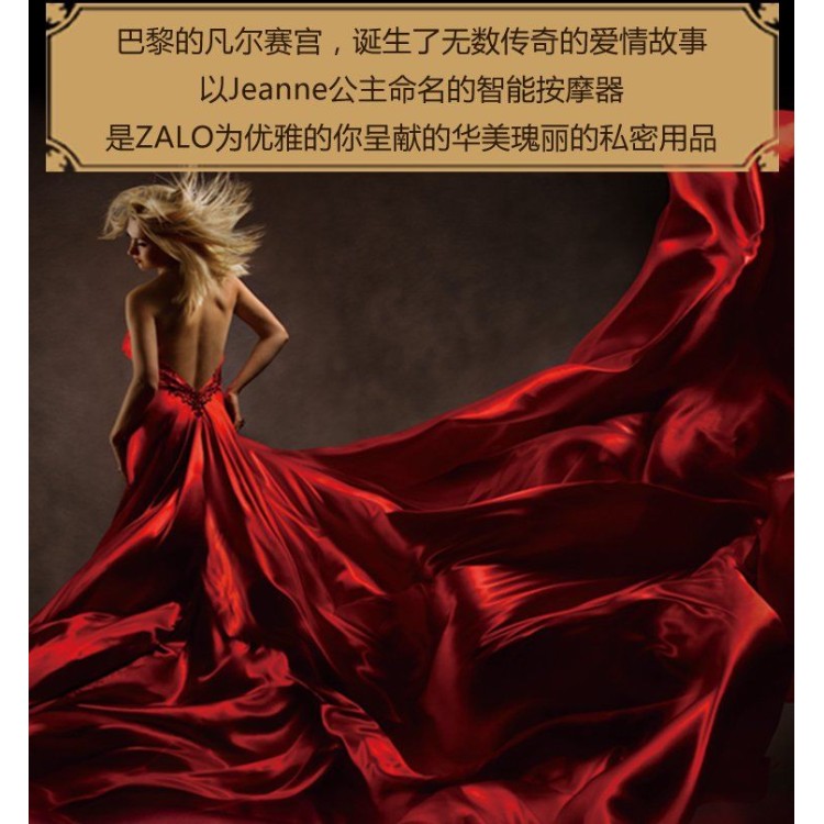 Zalo Jeanne Massagers - Bright Red