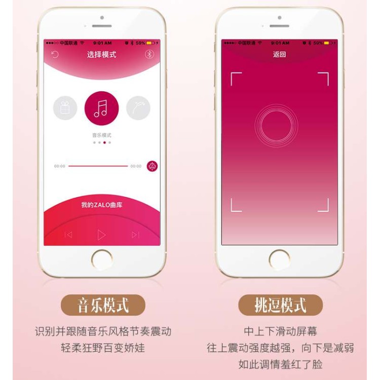 Zalo Jeanne Massagers - Bright Red