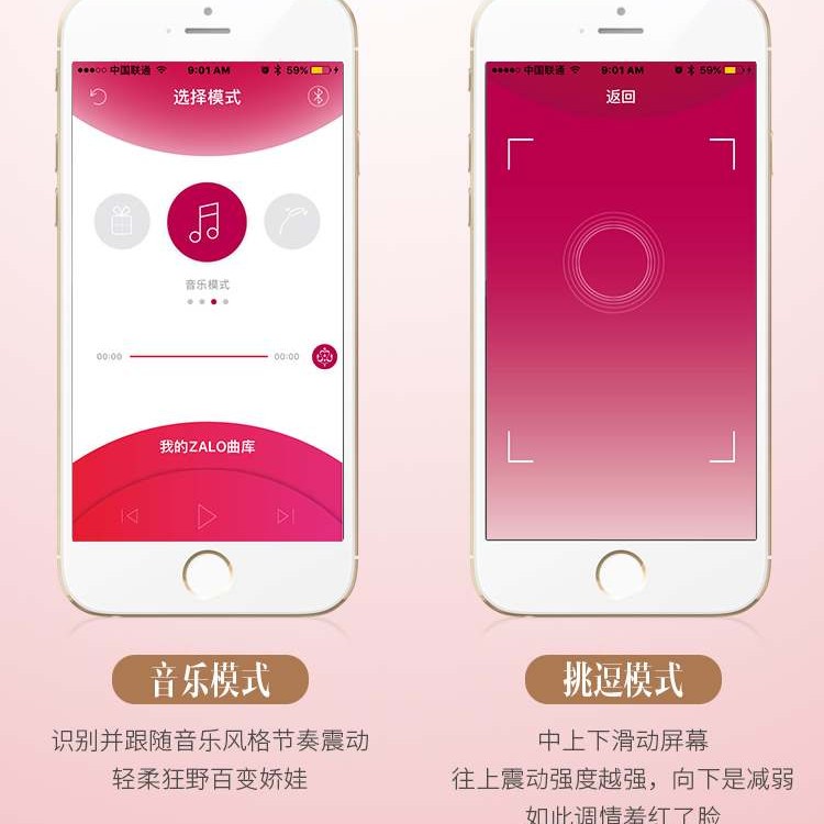 Zalo Jeanne Massagers - Bright Red