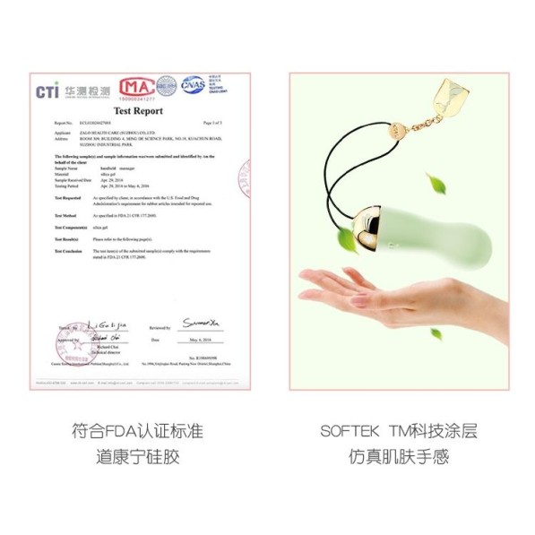 Zalo Baby Star APP Bullet Vibrator - Vanilla White